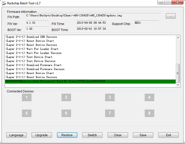 Download RockChip Batch Tool (Todas as Versões)