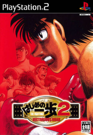 Hajime no Ippo 2: Victorious Road ROM ISO Emulador Playstation 2 PS2