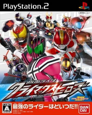 Kamen Rider: Climax Heroes ROM ISO Emulador Playstation 2 PS2