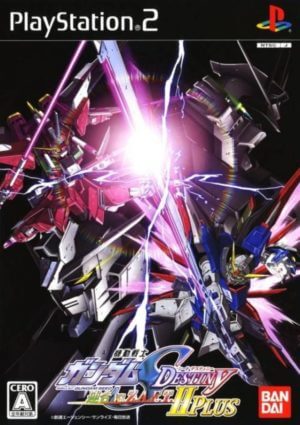 Kidou Senshi Gundam II Plus ROM ISO Emulador Playstation 2 PS2