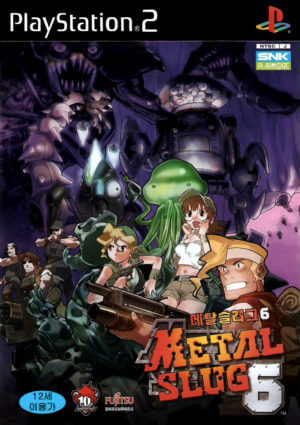 Metal Slug 6 ROM ISO Emulador Playstation 2 PS2