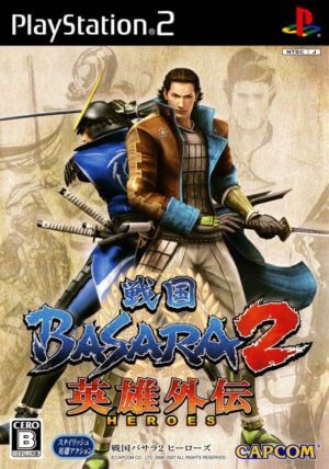 Sengoku Basara 2 Heroes ROM ISO Emulador Playstation 2 PS2