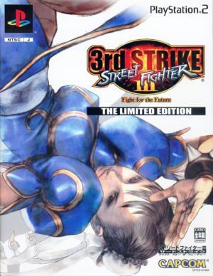 Street Fighter 3: 3rd Strike Limited Edition ROM ISO Emulador Playstation 2 PS2