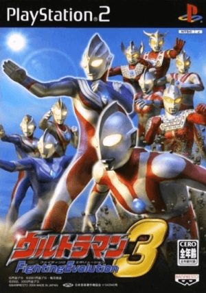 Ultraman Fighting Evolution 3 ROM ISO Emulador Playstation 2 PS2