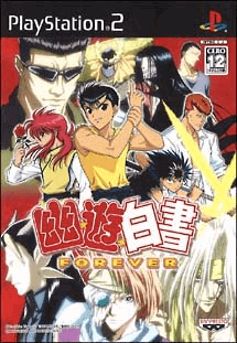 Yu Yu Hakusho: Forever ROM ISO Emulador Playstation 2 PS2